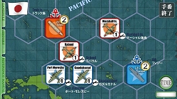 空母決戦1942-CARRIER DUEL in the PACIFIC-