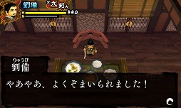 画像ギャラリー No.019のサムネイル画像 / ポイソフト,ニンテンドー3DS用ソフト「サンゴクストーリーズ天」を本日より配信。「三国志」の名シーンを,3Dアクションで楽しめる