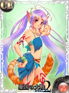 画像ギャラリー No.003のサムネイル画像 / 「憂国の大戦2」，新カード「Classic Edition 第弐弾」が3月20日に登場