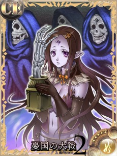 画像ギャラリー No.005のサムネイル画像 / 「憂国の大戦2」，新カード「Classic Edition 第弐弾」が3月20日に登場