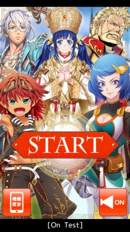 画像ギャラリー No.010のサムネイル画像 / 「憂国の大戦2」大規模アップデートを実施。カードデータをすべて変更