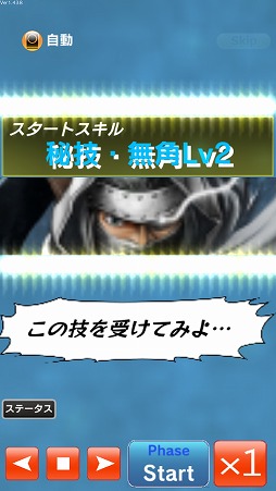 画像ギャラリー No.002のサムネイル画像 / 【PR】本格派オンライン対戦カードゲーム「憂国の大戦2」で,奥深い読み合いと戦略性を楽しもう!
