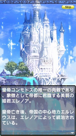 画像ギャラリー No.004のサムネイル画像 / 【PR】本格派オンライン対戦カードゲーム「憂国の大戦2」で,奥深い読み合いと戦略性を楽しもう!