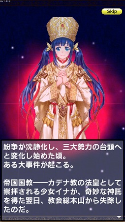 画像ギャラリー No.006のサムネイル画像 / 【PR】本格派オンライン対戦カードゲーム「憂国の大戦2」で,奥深い読み合いと戦略性を楽しもう!