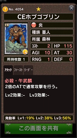 画像ギャラリー No.009のサムネイル画像 / 【PR】本格派オンライン対戦カードゲーム「憂国の大戦2」で,奥深い読み合いと戦略性を楽しもう!