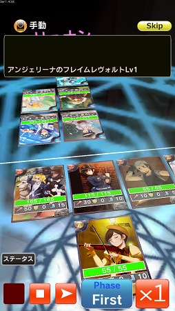 画像ギャラリー No.011のサムネイル画像 / 【PR】本格派オンライン対戦カードゲーム「憂国の大戦2」で,奥深い読み合いと戦略性を楽しもう!