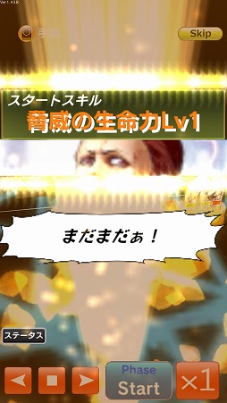 画像ギャラリー No.012のサムネイル画像 / 【PR】本格派オンライン対戦カードゲーム「憂国の大戦2」で,奥深い読み合いと戦略性を楽しもう!
