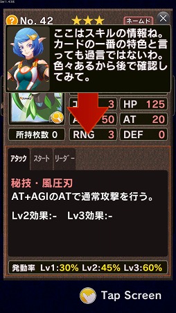 画像ギャラリー No.020のサムネイル画像 / 【PR】本格派オンライン対戦カードゲーム「憂国の大戦2」で,奥深い読み合いと戦略性を楽しもう!