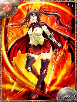 画像ギャラリー No.002のサムネイル画像 / 「憂国の大戦2」，9月10日午前6時より登場する新規カード情報を先行公開
