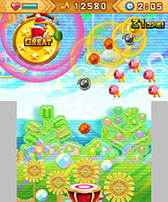 画像ギャラリー No.017のサムネイル画像 / 3DS向けダウンロードソフト「カービィファイターズＺ」「デデデ大王のデデデでデンＺ」が7月23日配信