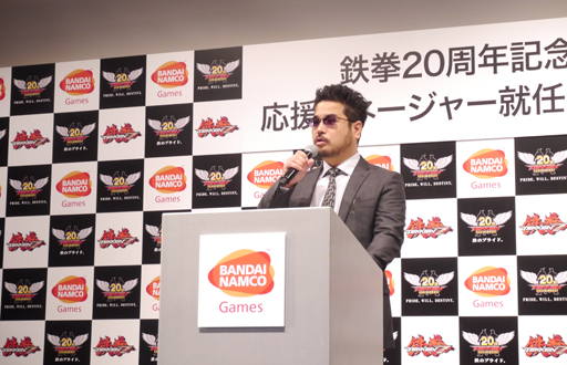 画像ギャラリー No.005のサムネイル画像 / 佐野ひなこさんによる新キャラ「ラッキー・クロエ」のコスプレも披露された，「『鉄拳』20周年応援マネージャー 佐野ひなこ就任式」をレポート
