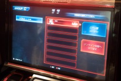 画像ギャラリー No.007のサムネイル画像 / 新たな鉄拳はどう進化した？ いよいよ先行稼働を開始したシリーズ最新作「鉄拳7」の新要素をおさらいするプレイガイドを掲載