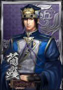 画像ギャラリー No.014のサムネイル画像 / 新作Mobageアプリ「真・三國無双ブラスト」が7月下旬に配信予定。事前登録をすると「徐氏」と「孫翊」がもらえる