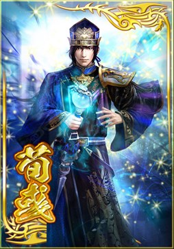 画像ギャラリー No.002のサムネイル画像 / 「真・三國無双ブラスト」，「真・三國無双7 Empires」発売記念キャンペーン開催