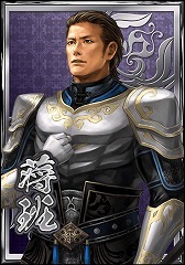 画像ギャラリー No.005のサムネイル画像 / 「真・三國無双ブラスト」新勢力“晋”が登場。「晋章開幕キャンペーン」も開催