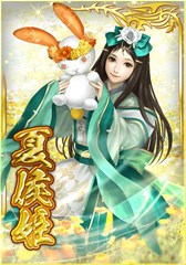 画像ギャラリー No.002のサムネイル画像 / 「真・三國無双ブラスト」，期間限定戦「長坂落日賦」が本日より開催