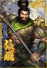 画像ギャラリー No.004のサムネイル画像 / 「真・三國無双ブラスト」，期間限定戦「長坂落日賦」が本日より開催