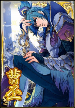 画像ギャラリー No.003のサムネイル画像 / 「真・三國無双ブラスト」，限定戦「奸雄降臨」開催。報酬はSR曹操ほか