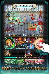 画像ギャラリー No.002のサムネイル画像 / リアルタイムバトルRPG「クロノ・サーガ」,iOS版の配信が本日スタート