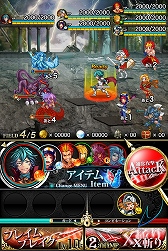 画像ギャラリー No.005のサムネイル画像 / リアルタイムバトルRPG「クロノ・サーガ」,iOS版の配信が本日スタート