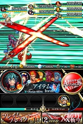 画像ギャラリー No.006のサムネイル画像 / リアルタイムバトルRPG「クロノ・サーガ」,iOS版の配信が本日スタート