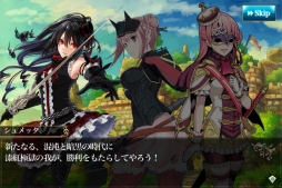 画像ギャラリー No.009のサムネイル画像 / タワーディフェンスRPG「メルファリア マーチ」のAndroid版が本日配信に