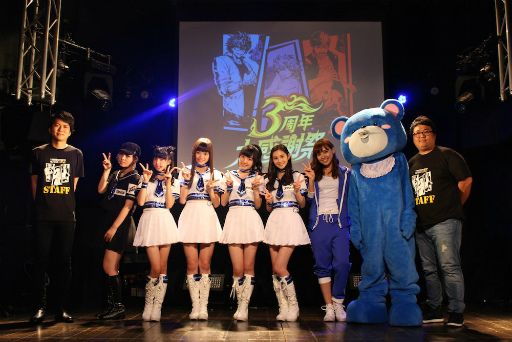 画像ギャラリー No.001のサムネイル画像 / 「ジョーカー〜ギャングロード〜」，3周年リアルイベントのレポートを公開