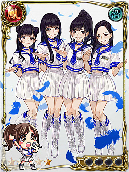 画像ギャラリー No.001のサムネイル画像 / 「ジョーカー〜ギャングロード〜」，アイドルグループ「風光ル梟」とのコラボ企画を実施