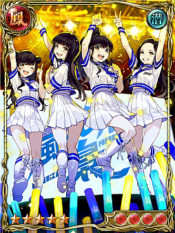 画像ギャラリー No.002のサムネイル画像 / 「ジョーカー〜ギャングロード〜」，アイドルグループ「風光ル梟」とのコラボ企画を実施