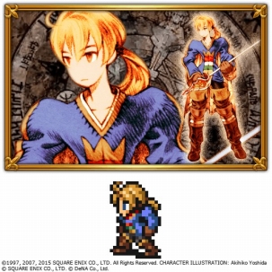 画像ギャラリー No.004のサムネイル画像 / 「FF レコードキーパー」,「FF タクティクス」のイベントを開催。「ランページ ランド ランカーズ」とのコラボも