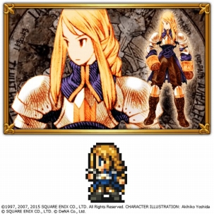 画像ギャラリー No.005のサムネイル画像 / 「FF レコードキーパー」,「FF タクティクス」のイベントを開催。「ランページ ランド ランカーズ」とのコラボも