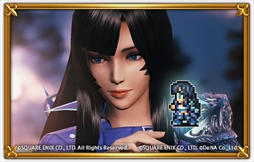 画像ギャラリー No.002のサムネイル画像 / 「FF レコードキーパー」,「MOBIUS FF」との相互コラボキャンペーン第2弾を開催