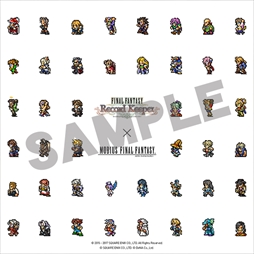 画像ギャラリー No.004のサムネイル画像 / 「FF レコードキーパー」,「MOBIUS FF」との相互コラボキャンペーン第2弾を開催