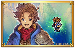 画像ギャラリー No.005のサムネイル画像 / 「FFレコードキーパー」,「FFレジェンズII」のキャラが参戦するコラボイベント開催