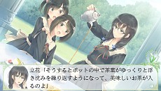 画像ギャラリー No.005のサムネイル画像 / PS Vita/PSP「FLOWERS」，繊細なタッチで“少女達の友情と純愛”を描くオープニングムービーが公開。初回特典ドラマCDの続報も