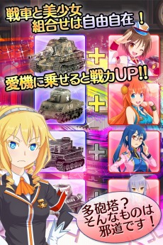 画像ギャラリー No.003のサムネイル画像 / 「しんぐんデストロ〜イ!」,限定クエスト「最高のハロウィンパーティー」を実施