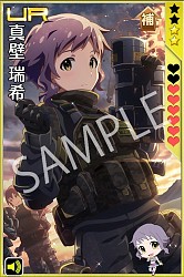 画像ギャラリー No.004のサムネイル画像 / 「しんぐんデストロ〜イ！」が「アイドルマスター ミリオンライブ！」とコラボ実施