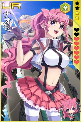 画像ギャラリー No.003のサムネイル画像 / 「しんぐんデストロ〜イ！」TVアニメ「クロスアンジュ 天使と竜の輪舞」とコラボイベント開催中