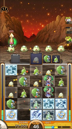 画像ギャラリー No.003のサムネイル画像 / 「おばけおけばOK!」，新おばけが複数登場する「ホッカイドー」エリアが追加