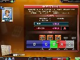 セガネットワーク対戦麻雀 MJ5 R EVOLUTION