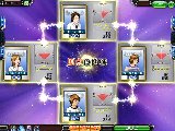 セガネットワーク対戦麻雀 MJ5 R EVOLUTION