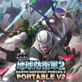 画像ギャラリー No.006のサムネイル画像 / 社員割引より安い！？　「お姉チャンバラZ2 〜カオス〜」をはじめ，D3PがPS Storeで配信中の18タイトルを対象としたセールがスタート