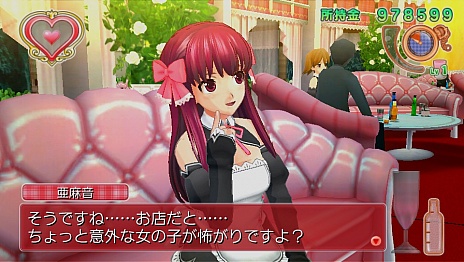 画像ギャラリー No.012のサムネイル画像 / 社員割引より安い！？　「お姉チャンバラZ2 〜カオス〜」をはじめ，D3PがPS Storeで配信中の18タイトルを対象としたセールがスタート