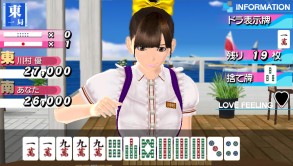画像ギャラリー No.014のサムネイル画像 / 社員割引より安い！？　「お姉チャンバラZ2 〜カオス〜」をはじめ，D3PがPS Storeで配信中の18タイトルを対象としたセールがスタート