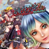 画像ギャラリー No.017のサムネイル画像 / 社員割引より安い！？　「お姉チャンバラZ2 〜カオス〜」をはじめ，D3PがPS Storeで配信中の18タイトルを対象としたセールがスタート