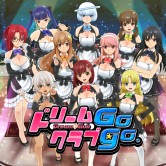画像ギャラリー No.019のサムネイル画像 / 社員割引より安い！？　「お姉チャンバラZ2 〜カオス〜」をはじめ，D3PがPS Storeで配信中の18タイトルを対象としたセールがスタート