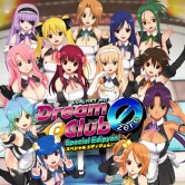 画像ギャラリー No.021のサムネイル画像 / 社員割引より安い！？　「お姉チャンバラZ2 〜カオス〜」をはじめ，D3PがPS Storeで配信中の18タイトルを対象としたセールがスタート