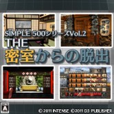 画像ギャラリー No.025のサムネイル画像 / 社員割引より安い！？　「お姉チャンバラZ2 〜カオス〜」をはじめ，D3PがPS Storeで配信中の18タイトルを対象としたセールがスタート