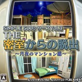 画像ギャラリー No.027のサムネイル画像 / 社員割引より安い！？　「お姉チャンバラZ2 〜カオス〜」をはじめ，D3PがPS Storeで配信中の18タイトルを対象としたセールがスタート