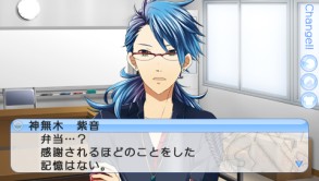 画像ギャラリー No.030のサムネイル画像 / 社員割引より安い！？　「お姉チャンバラZ2 〜カオス〜」をはじめ，D3PがPS Storeで配信中の18タイトルを対象としたセールがスタート